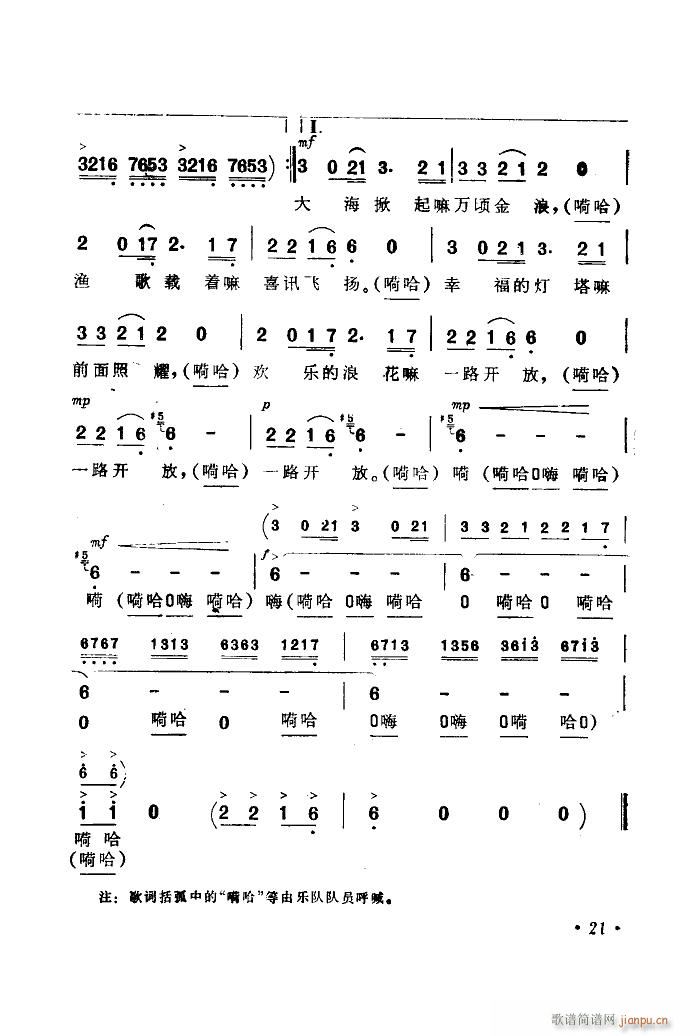  (l )Ƭ 00 50(ʮּ)23