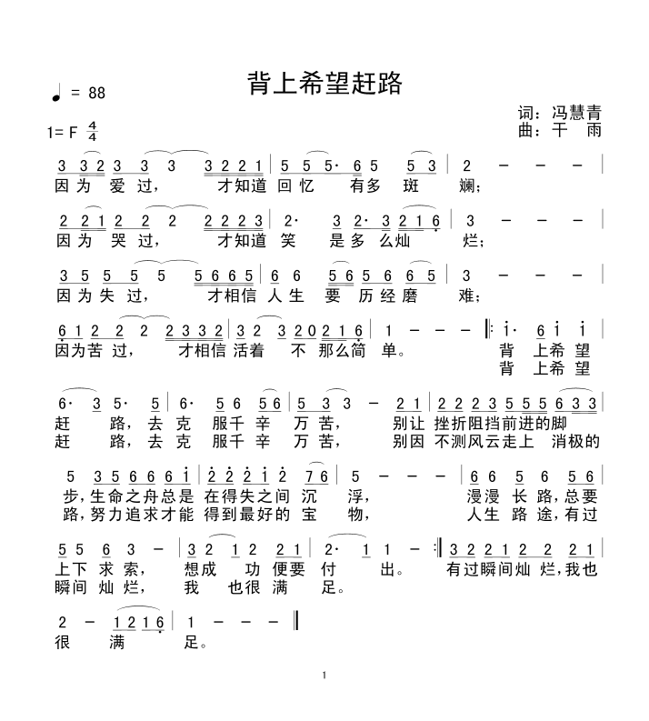 ϣs·(ָV)1