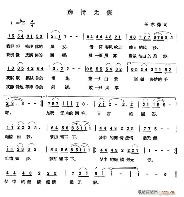 Vo(w)(ָV)1