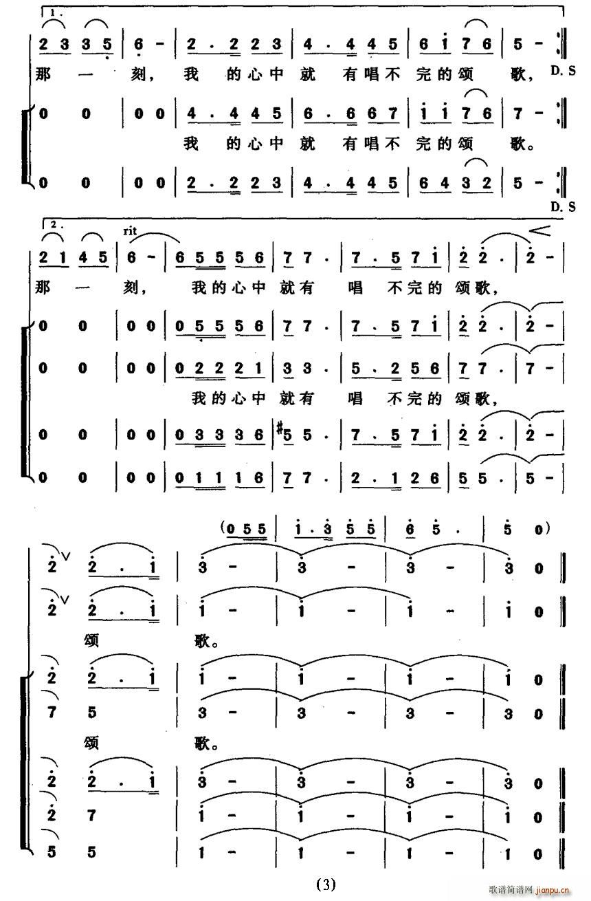 찲T(mn)(ָV)3