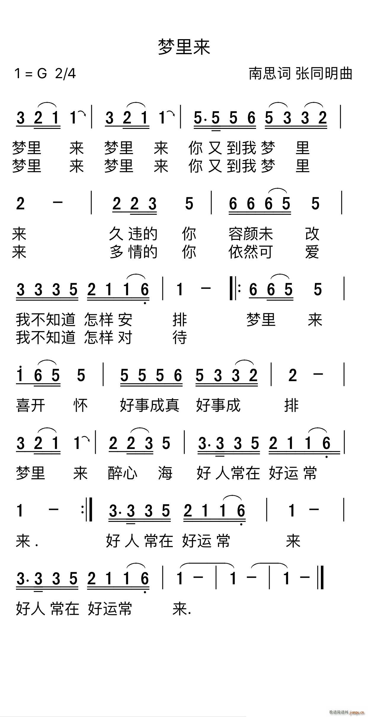 (mng)(li)(ָV)1