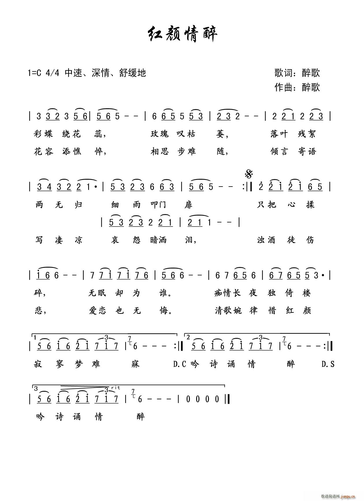 t(ָV)1