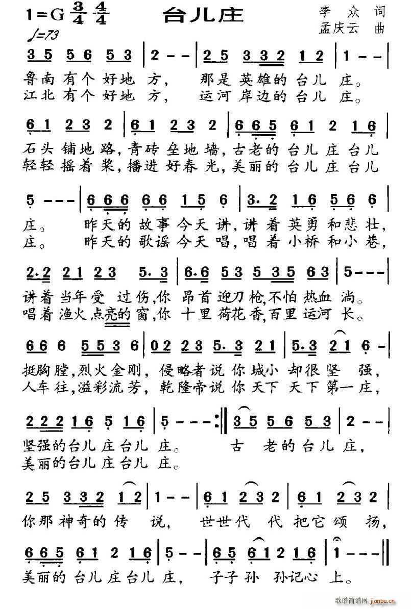 _f(ָV)1
