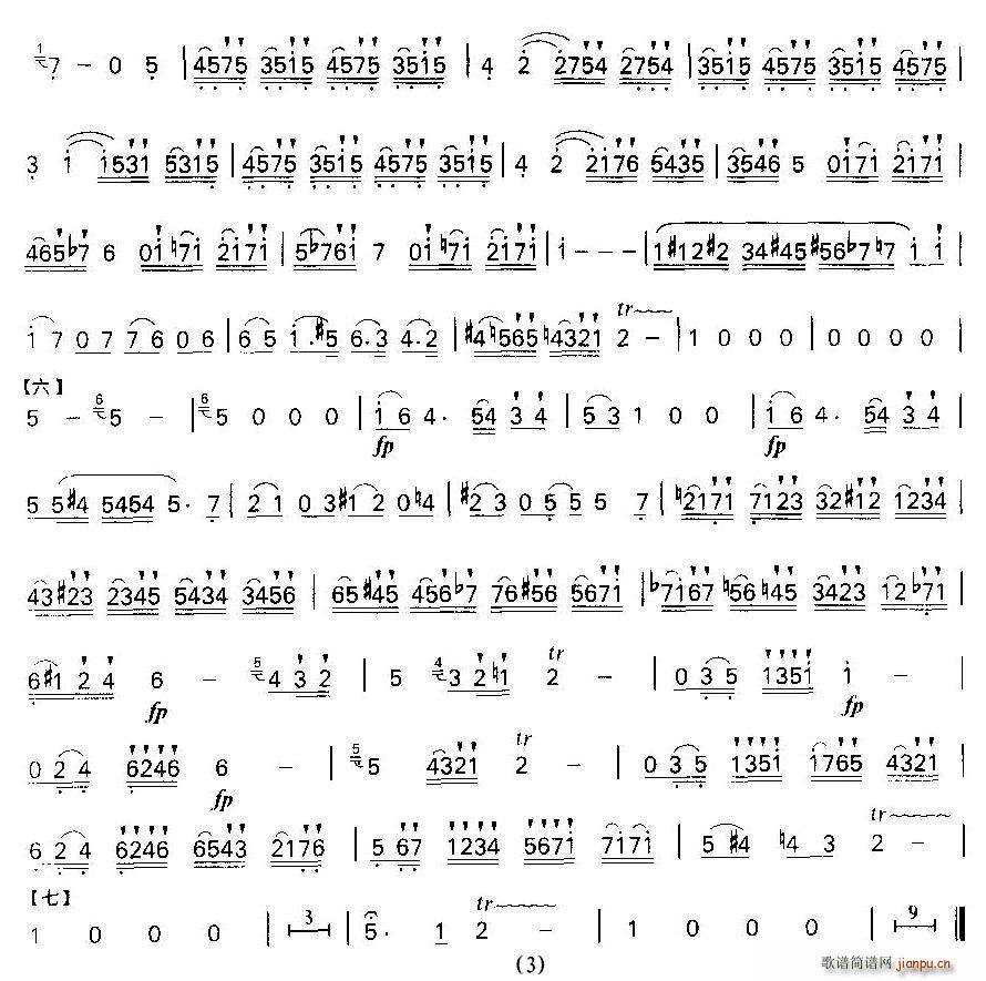 D{L(chng)хf(xi)(ѺV)3