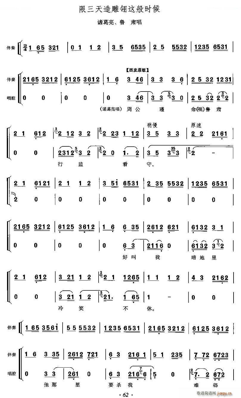 (zh)r(sh) ȺӢ(hu ) T C V(ʮּ)1