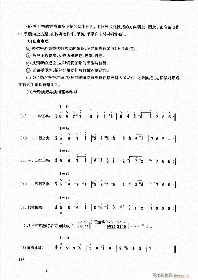 ̳ c121 180(ʮּ)8