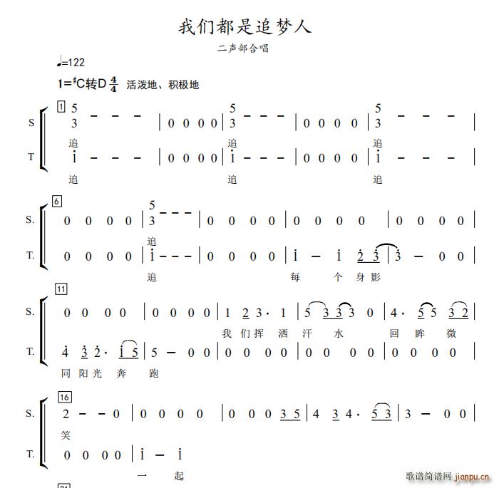 ҂׷(mng)˶ϳ(ϳV)1