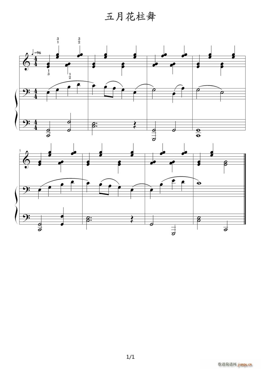 Sĸ(V)1