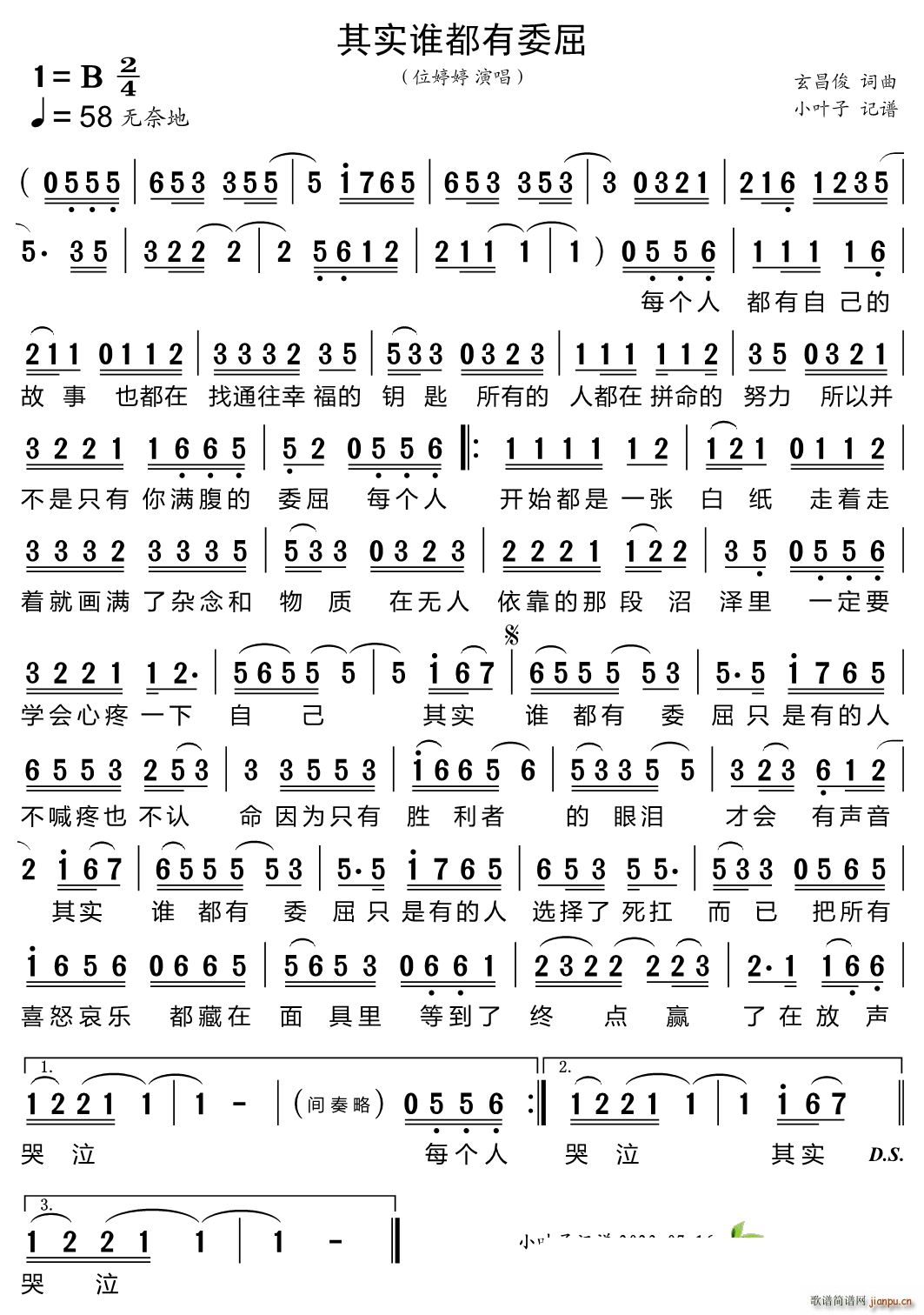䌍(sh)l(shu)ί(ָV)1