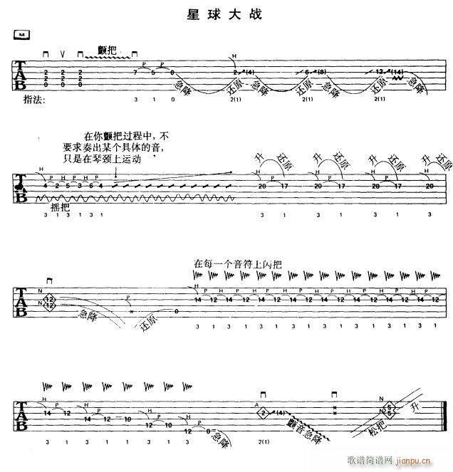 (V)1