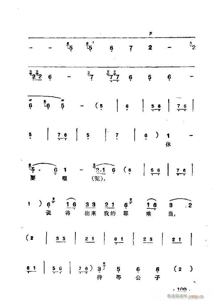  (V)15