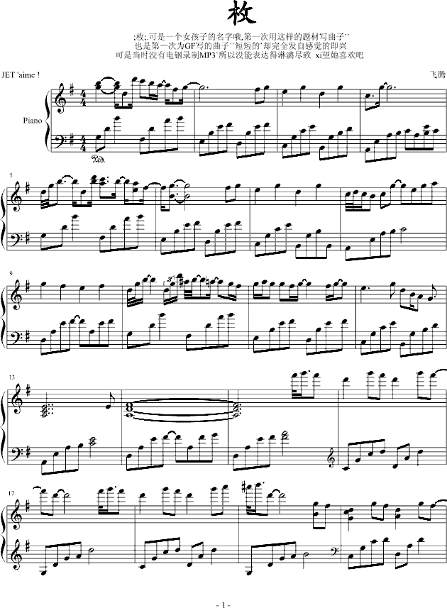 ö(V)1