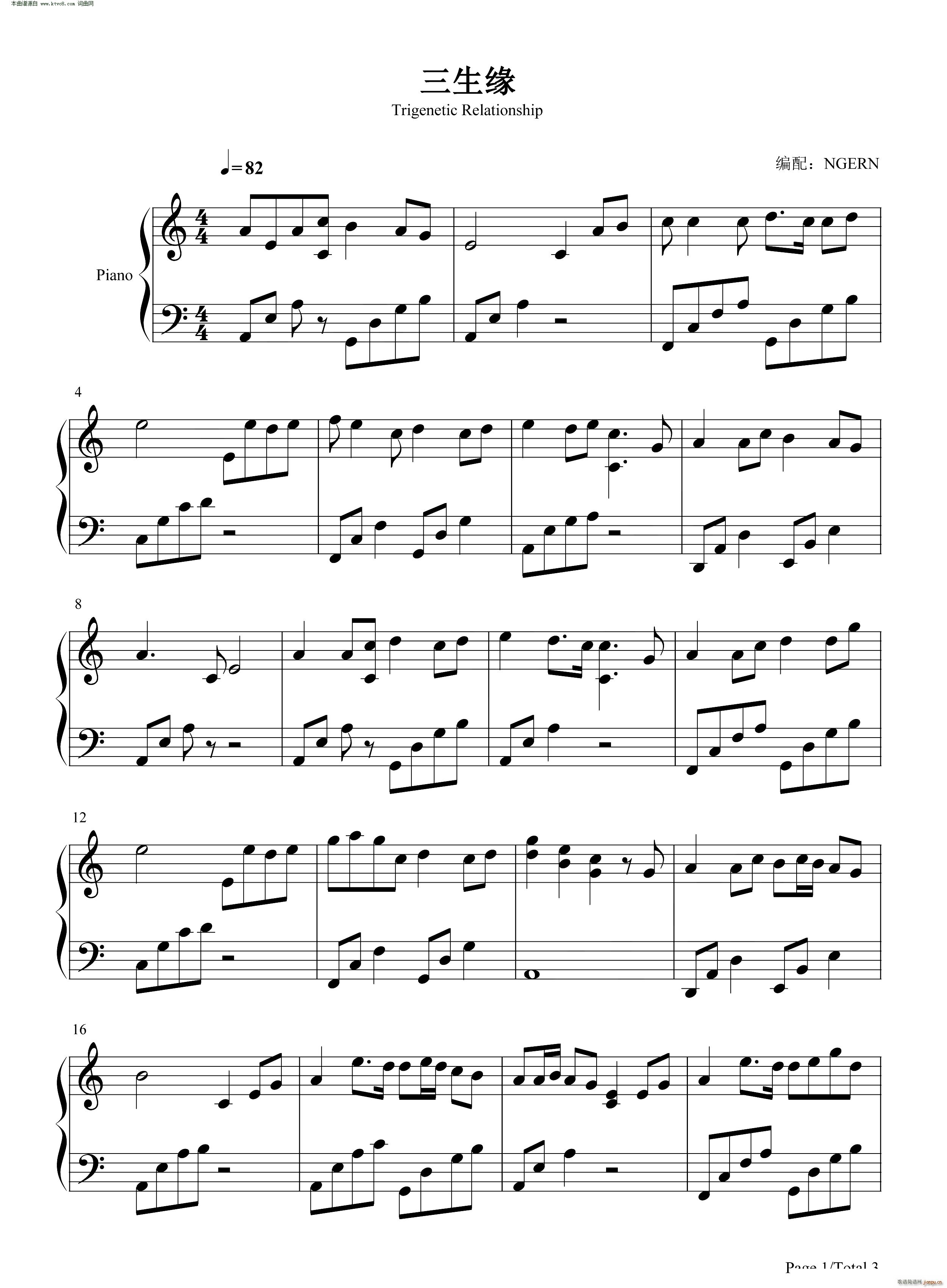  (V)1