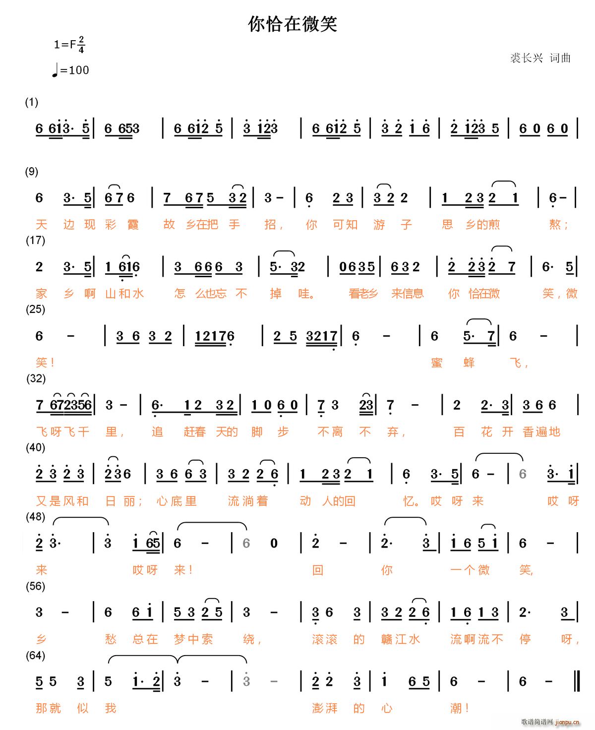 ǡ΢Ц(ָV)1