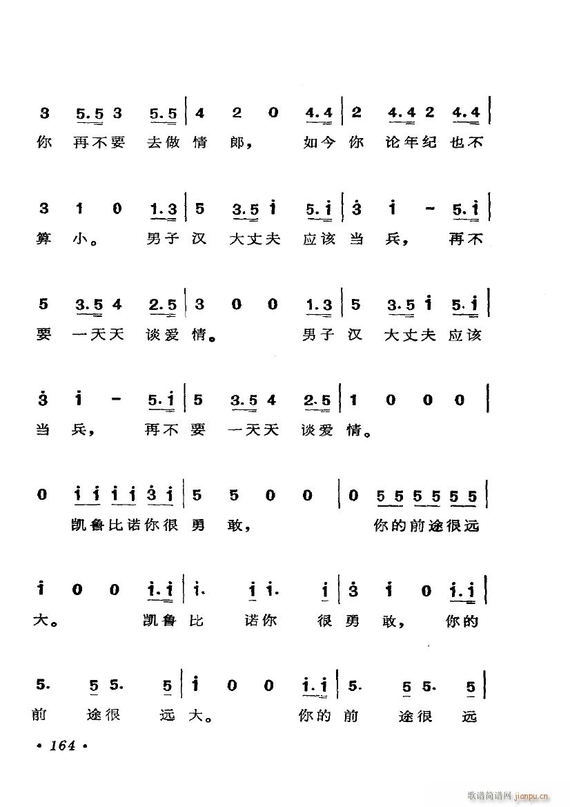 脡 M_ĻY x6(ʮּ)6