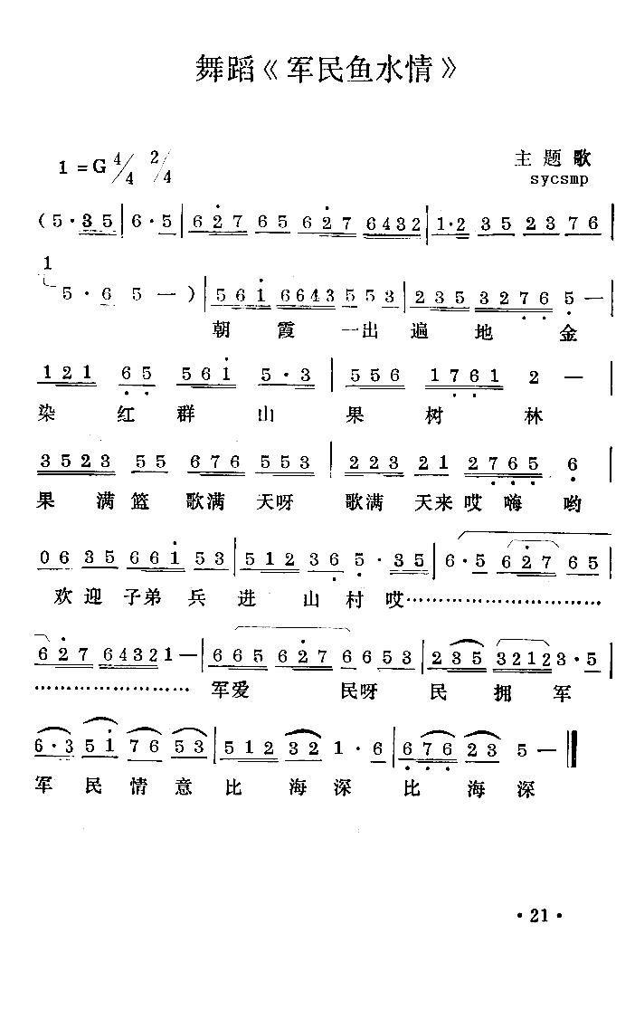 赸}(ָV)1