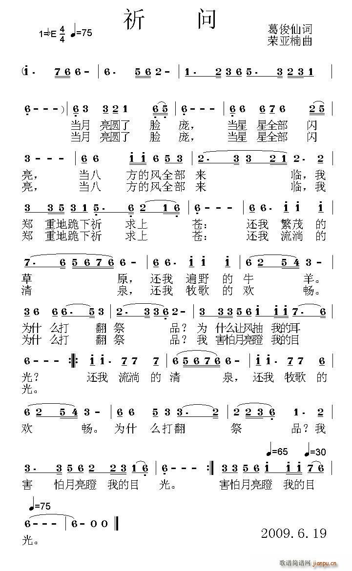 (wn)(ָV)1