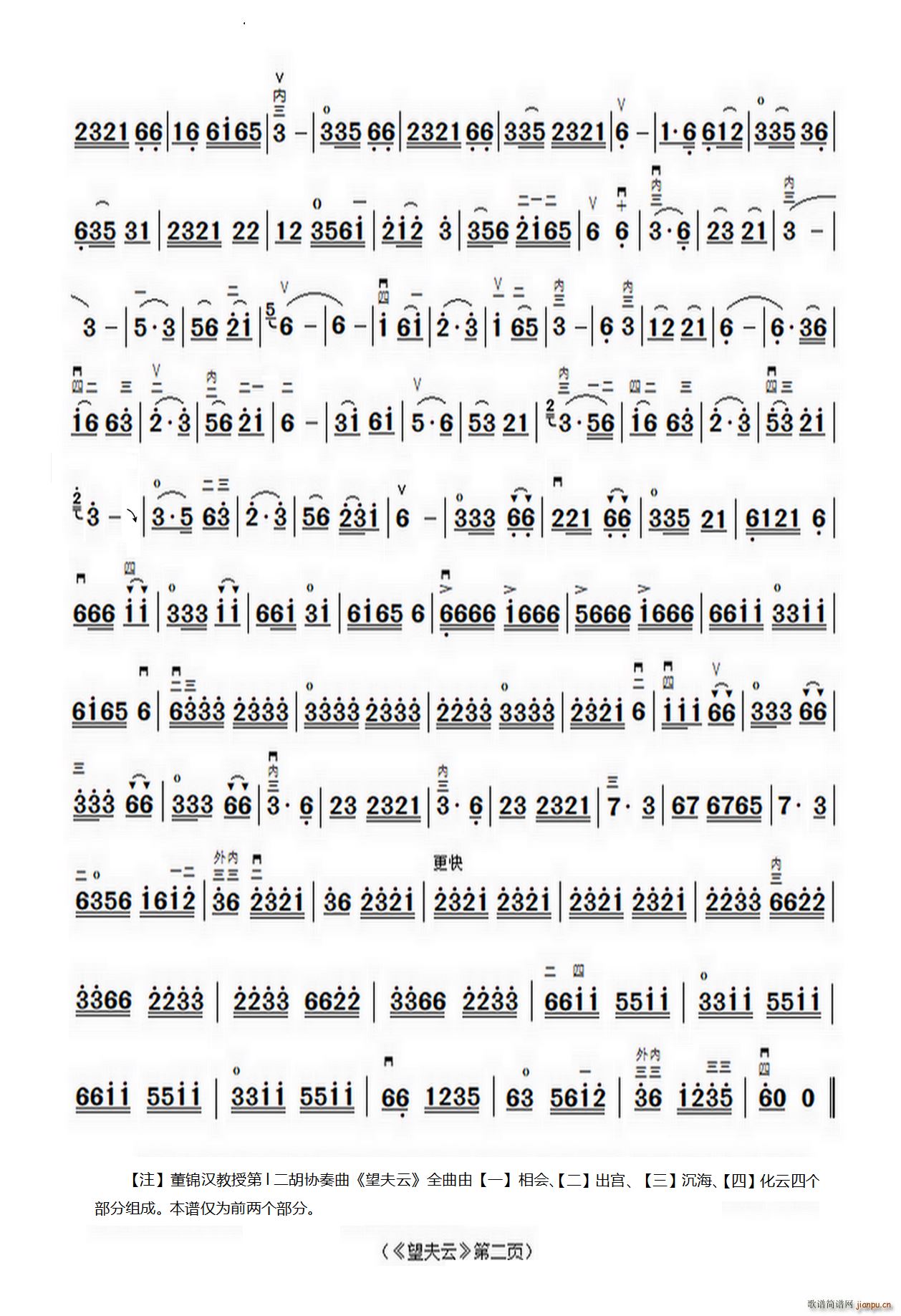  1f(xi)PƬ(V)3