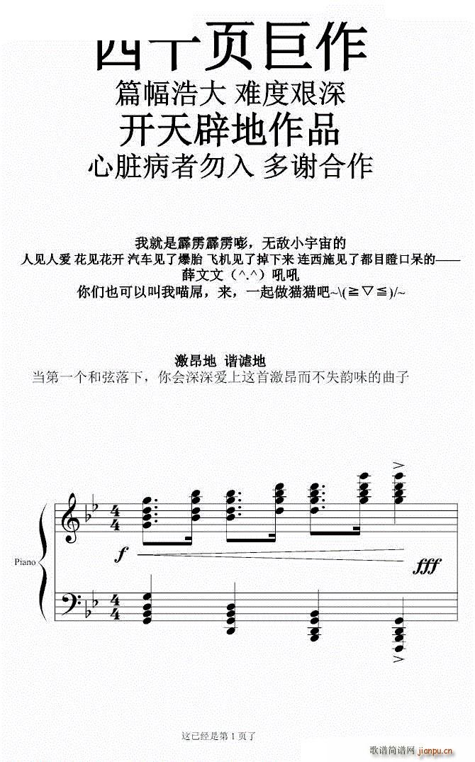 ʮ(y) K ꂥʎ(V)1