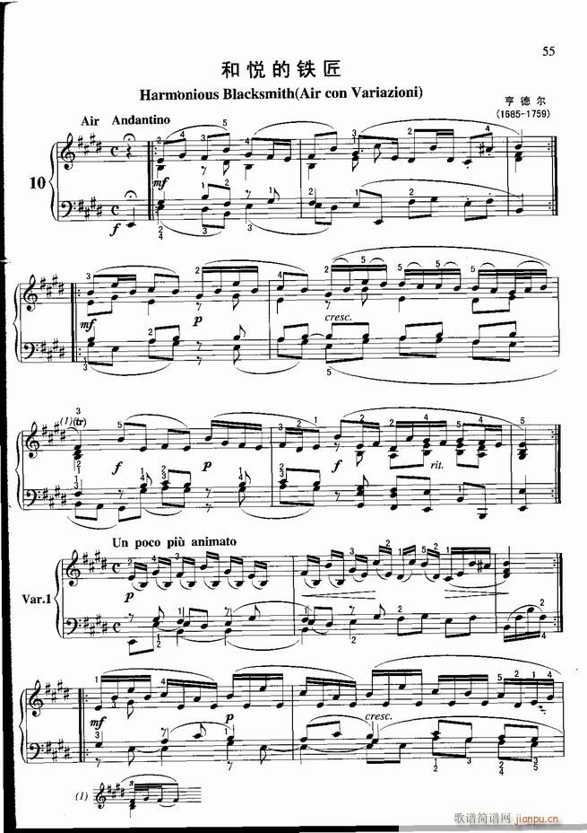  ɲ100 (V)56