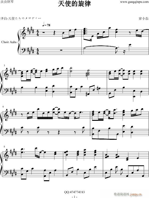 ʹ(V)1