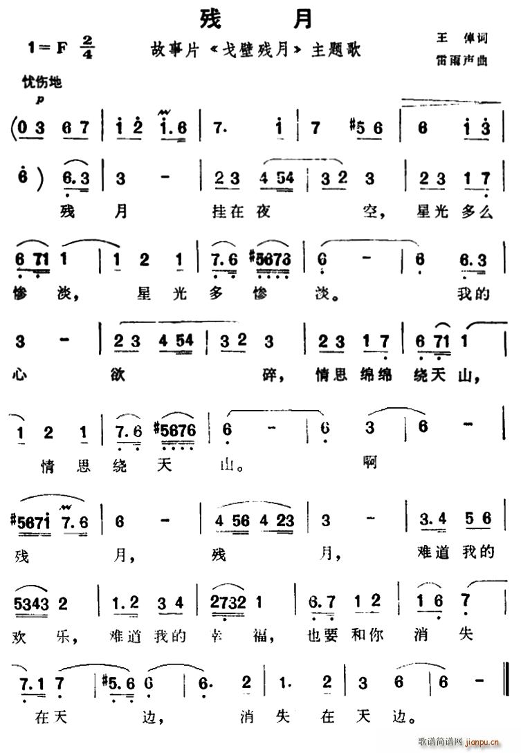  Ƭ ښ }(ʮּ)1