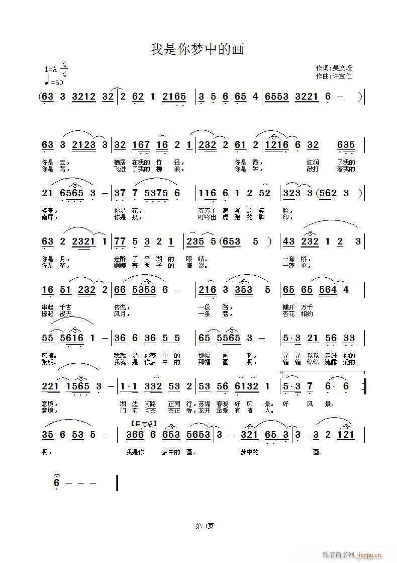 (mng)еĮ(hu)(ָV)1