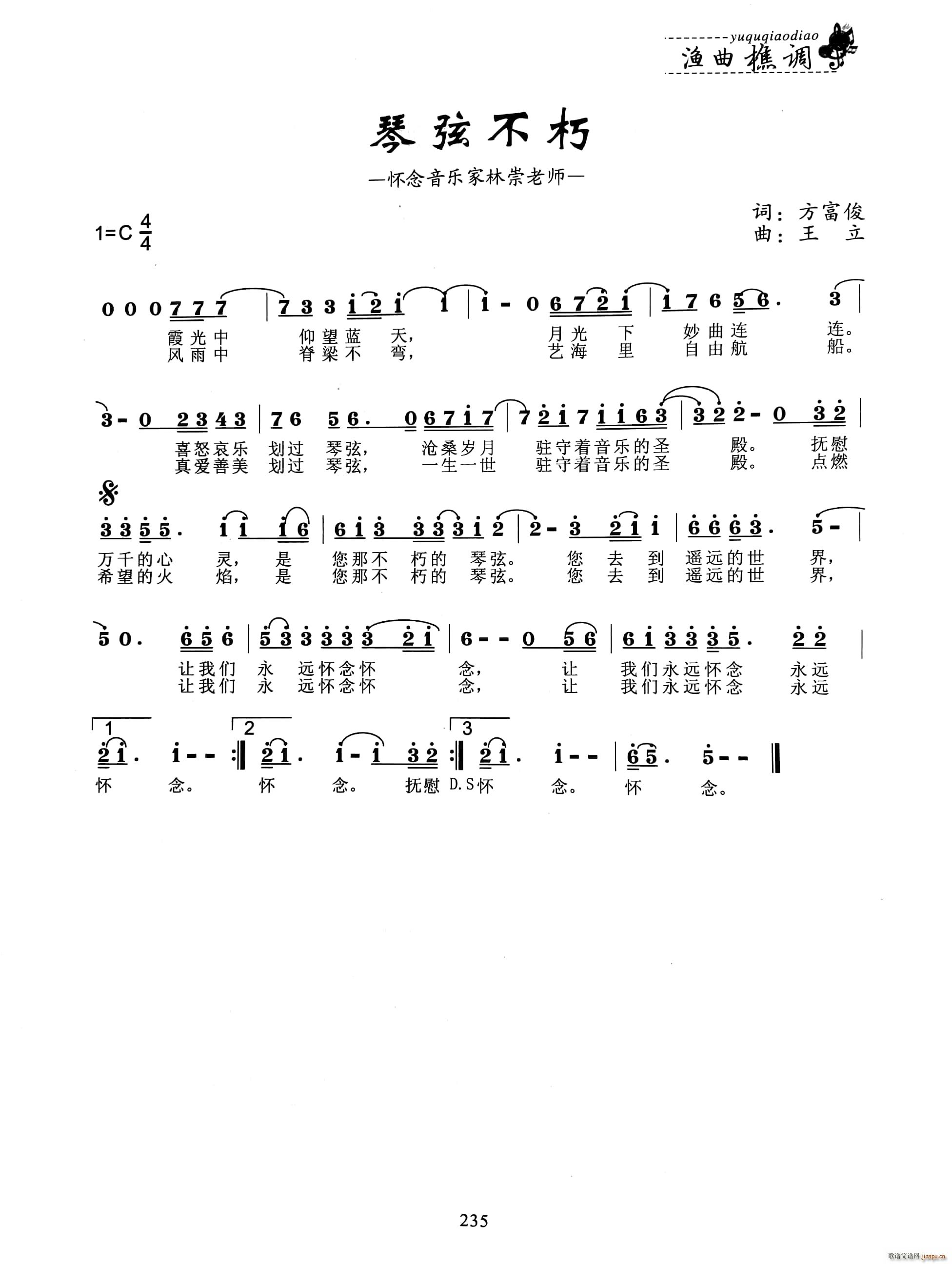 ���Ҳ��� ��������(l�� )���ֳ��ώ�(ʮ�ּ�����)1