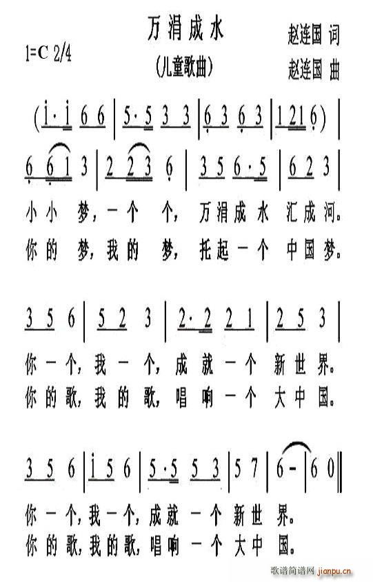 f(wn)丳ˮ(ָV)1