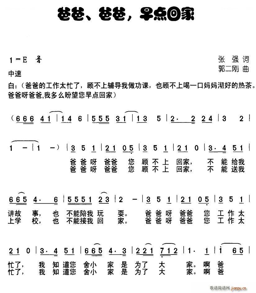 ְ ְ c(din)ؼ(ʮּ)1