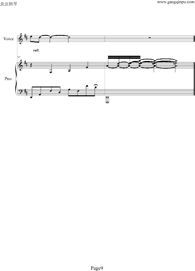 (V)9
