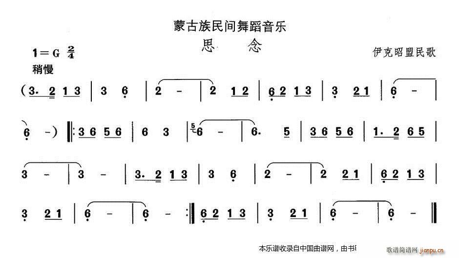 Їgx  ɹ赸 ˼ (l )V(ʮּ)1