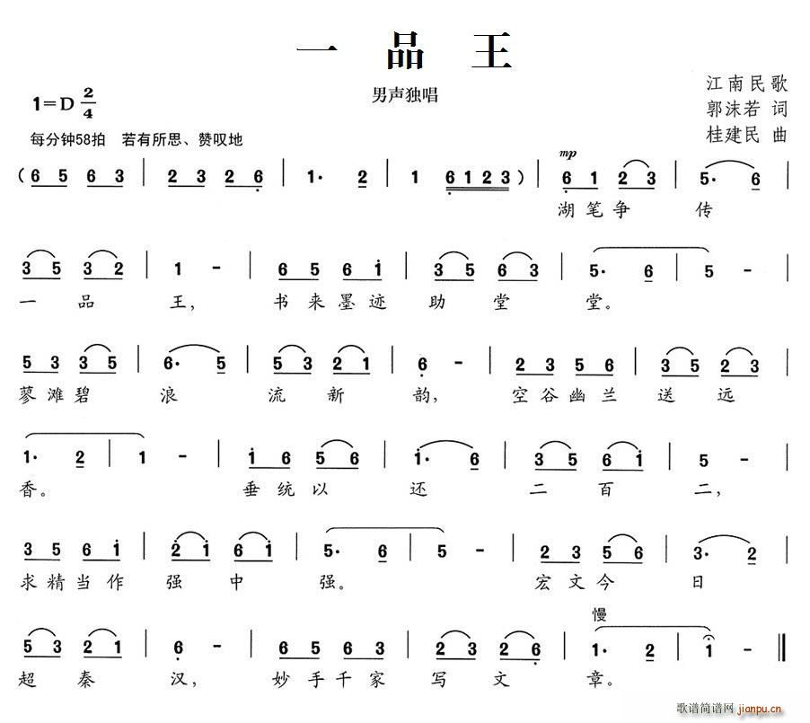 һƷ(ָV)1