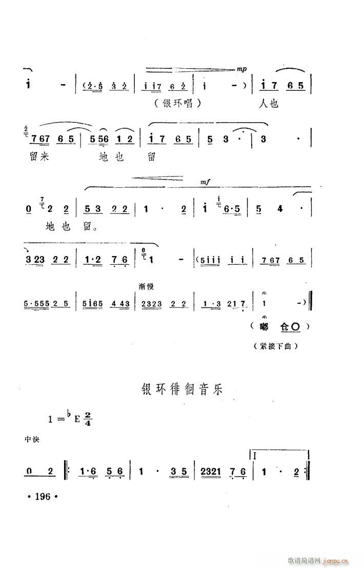 (yng) ԥ _ 101 150(ԥV)25