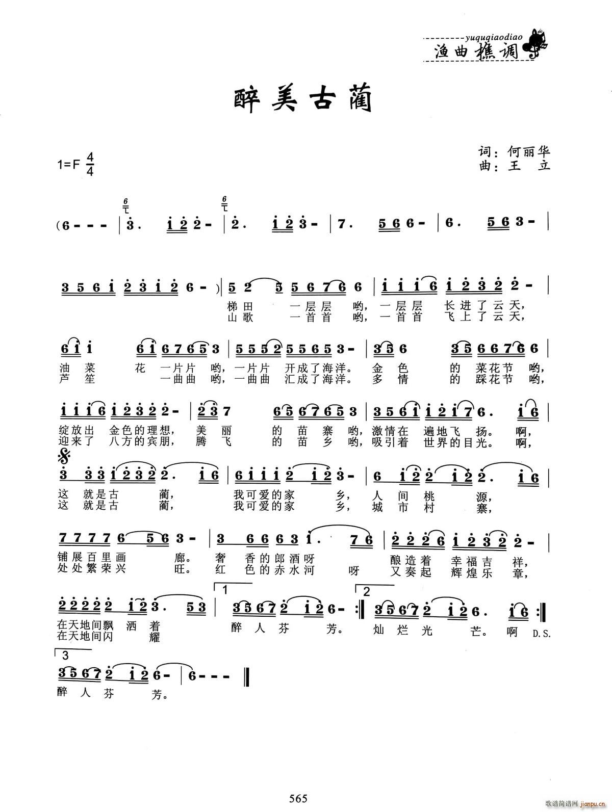 A(ָV)1