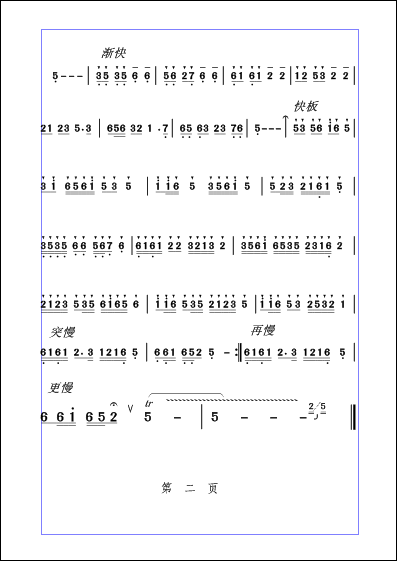 ӭ´2(ָV)1