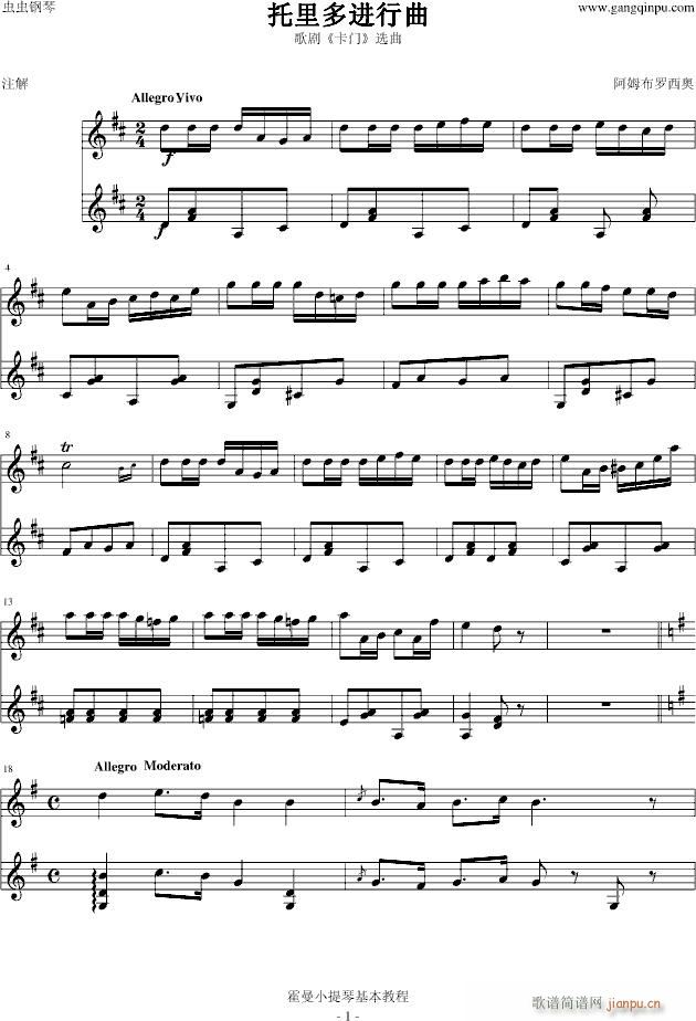 M(jn)(СV)1