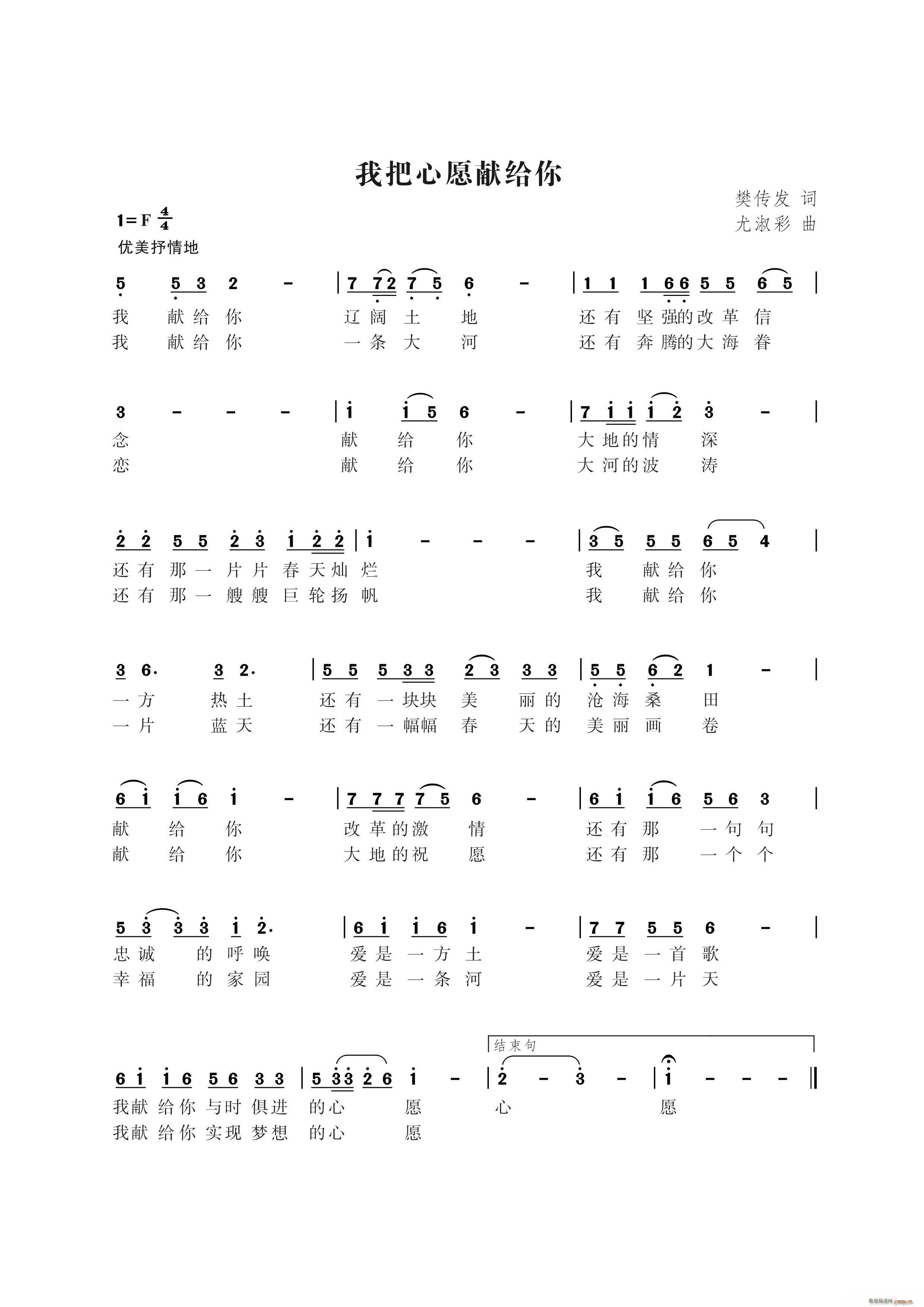 ҰԸIo(ָV)1