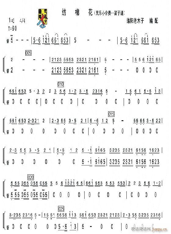 ޻ (l )С 1(ѺV)1