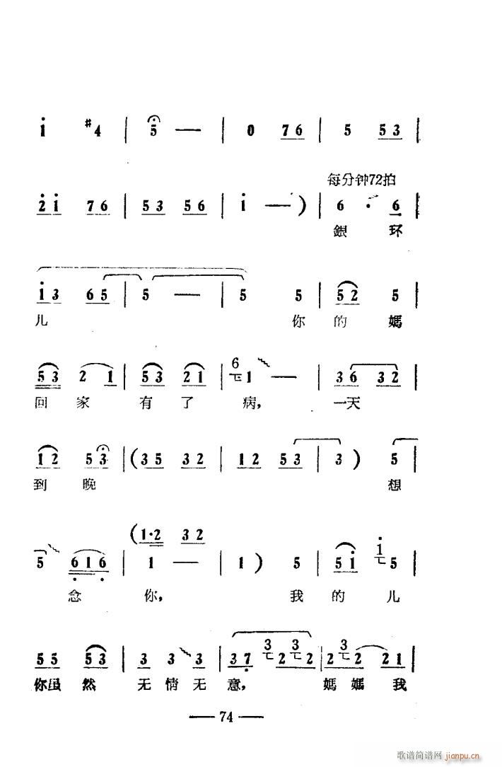 (yng) ԥǻ Ӱ 051 100(ԥV)24