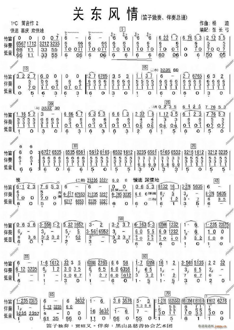 P(gun)|L(fng) Ӫ (y)汾(V)1