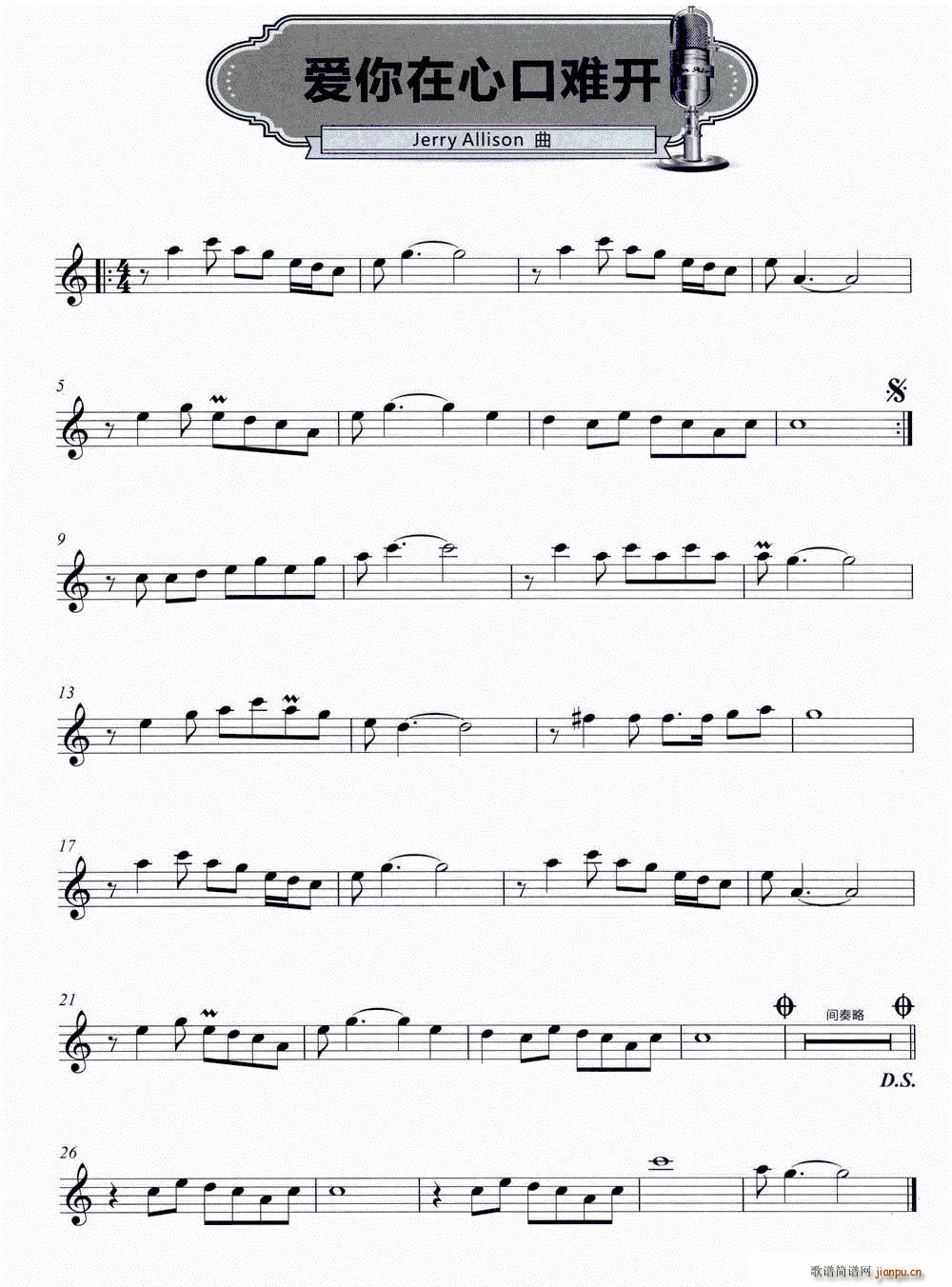 (i)Ŀy_(ki) Jerry Allison(ʮּ)1