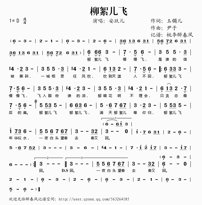 w(ָV)1