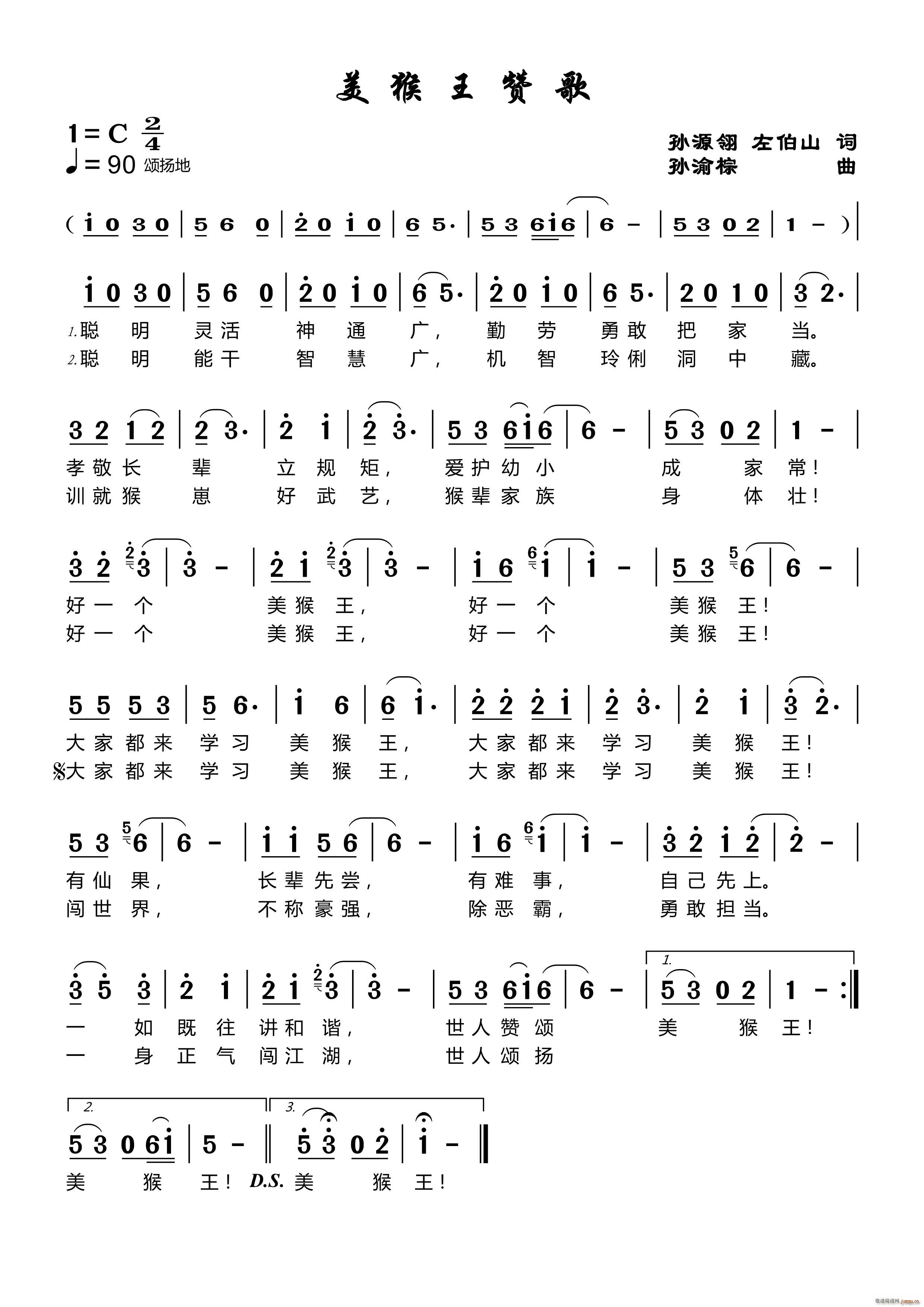 ٝ(ָV)1