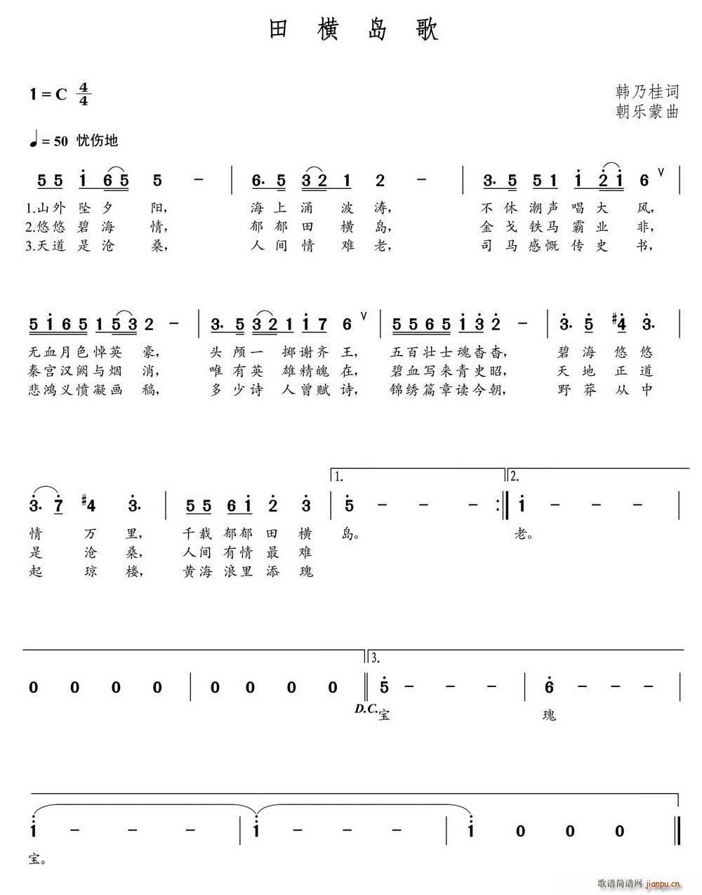 Mu(ָV)1