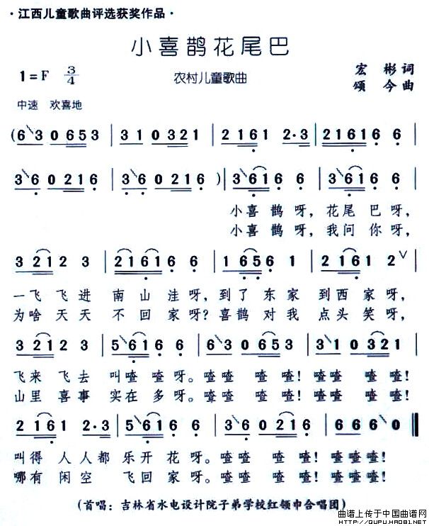 Сϲoβ(ָV)1