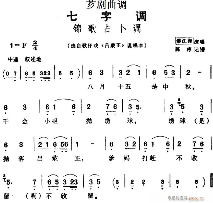 G{ \ռ{ xԸБ  f(shu)(ʮּ)1