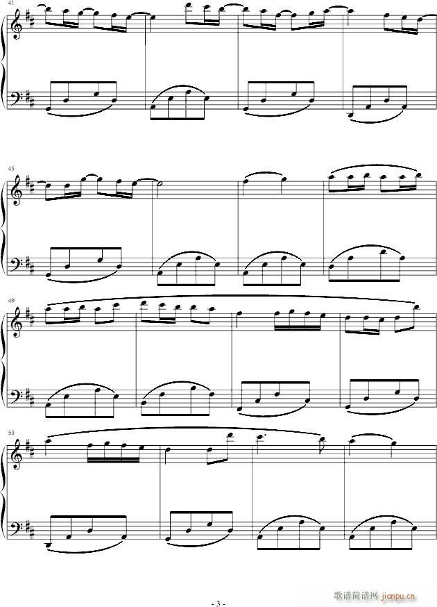 Valder fiels(V)3