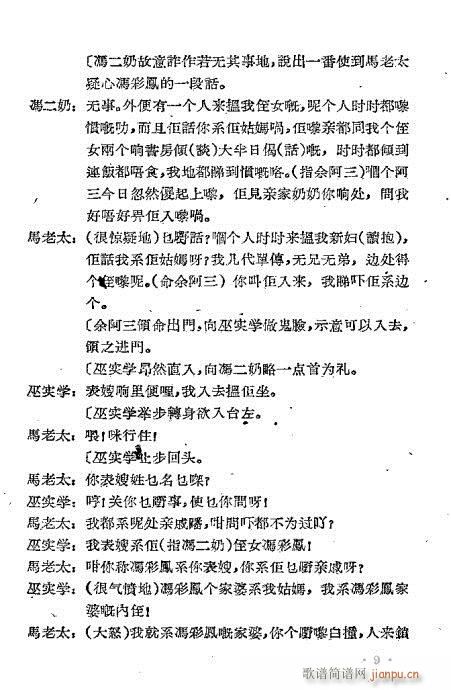 PLz(ָV)12