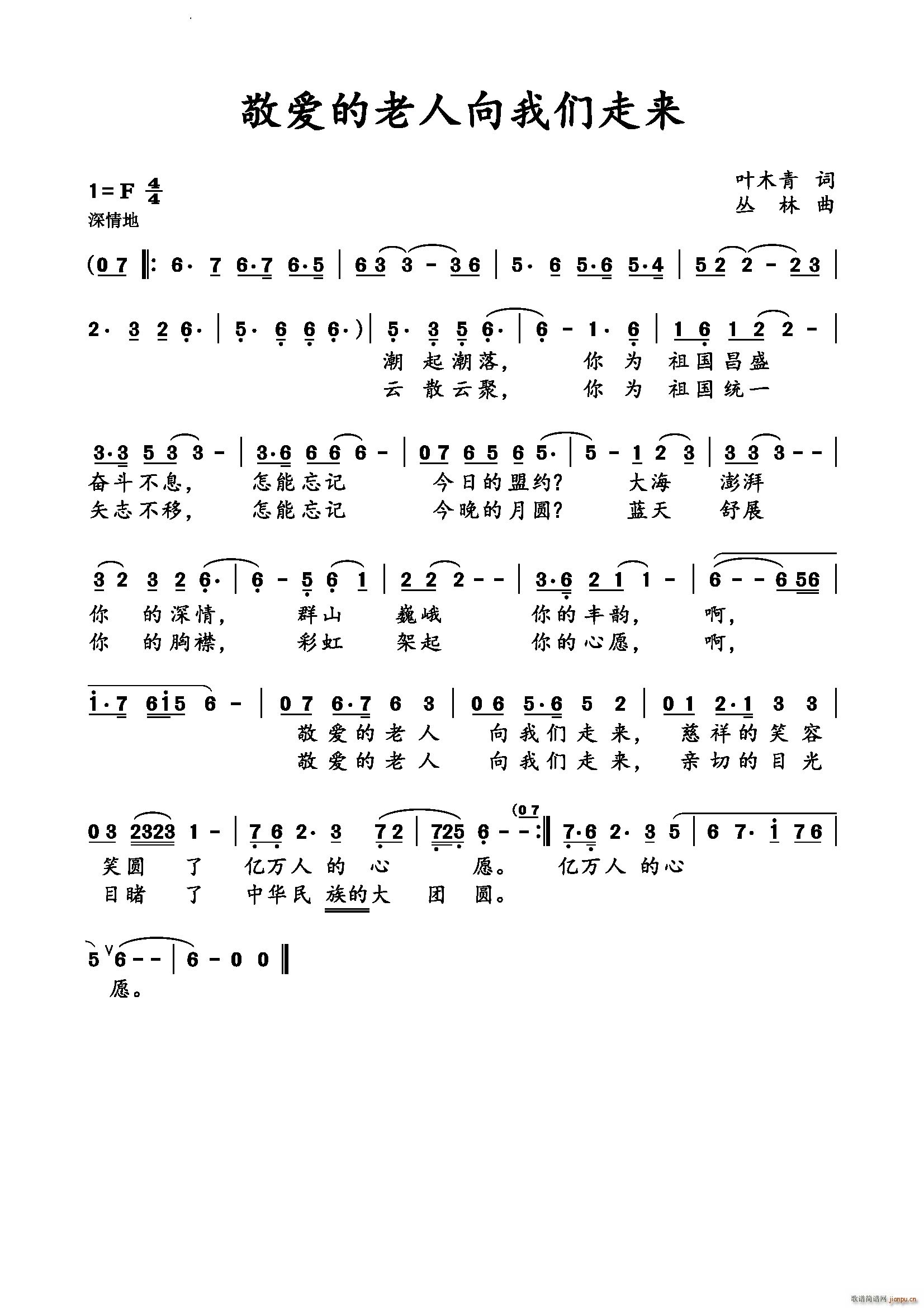 (i)҂߁(li)(ʮּ)1